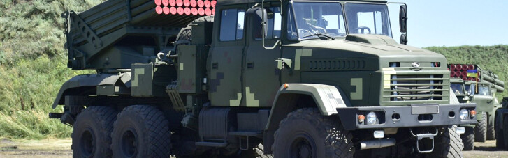 Позитив тижня. Українська армія отримає нові РСЗВ "Верба"