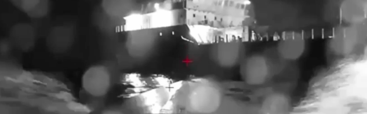 Подрыв танкера РФ SIG: названа причина повреждения танкера в Керченском проливе (ВИДЕО)