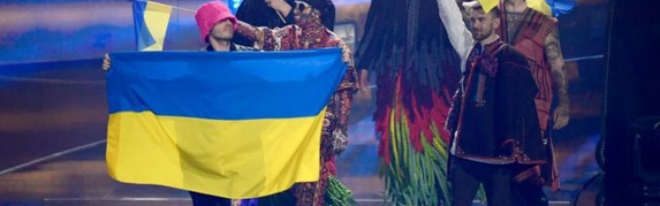 "Укрпошта" випустить марку, присвячену перемозі Kalush на Євробаченні