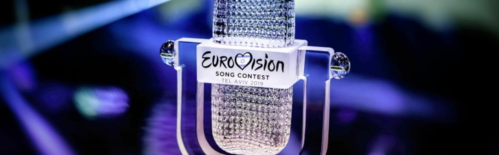 Нацотбор "Евровидения": обнародован список песен и порядок выступлений исполнителей (ВИДЕО)