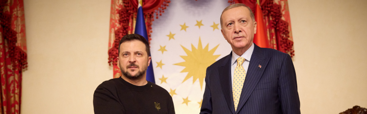 Зеленський розпочав зустріч з турецьким президентом