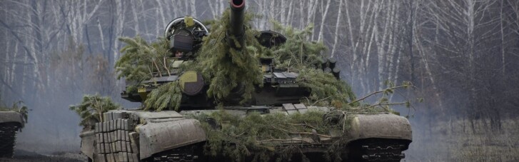 Як зима вплине на війну в Україні: прогноз британської розвідки