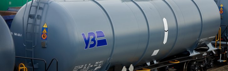 Європейські вагони-цистерни Укрзалізниці вже доправили до України майже 15 тис. тонн нафтопродуктів