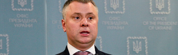 Вітренко назвав умову проблеми із газом в Україні