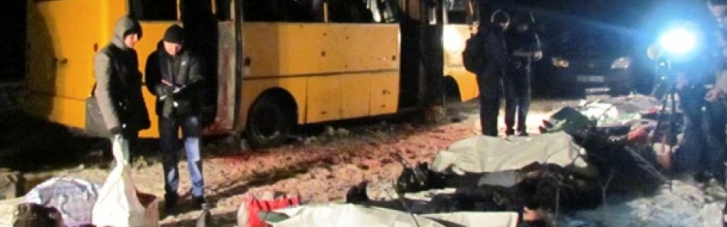 Розстріл автобуса під Волновахою: Проросійського бойовика заочно засудили до довічного ув'язнення