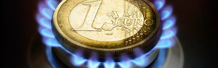 У Єврокомісії запропонували Україні спільно закуповувати газ