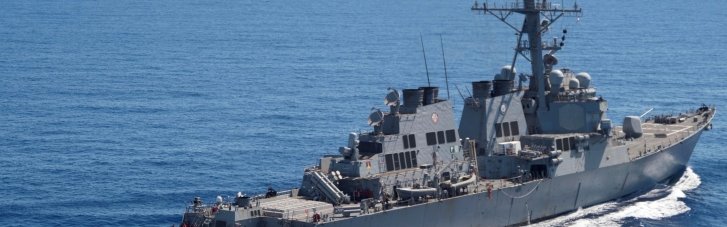 Корабель ВМС США збив ракети єменських хуситів