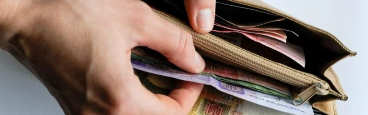 В Україні підвищили зарплати деяким категоріям населення