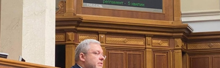 В Україні можливий дефіцит електренергіі — міністр енергетики