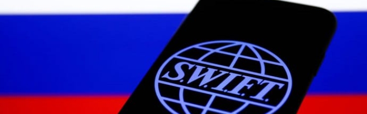 США и Европа не планируют отключать Россию от SWIFT в случае вторжения, — Reuters