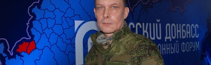 У Донецьку окупанти розчавили топ-пропагандиста Дубового