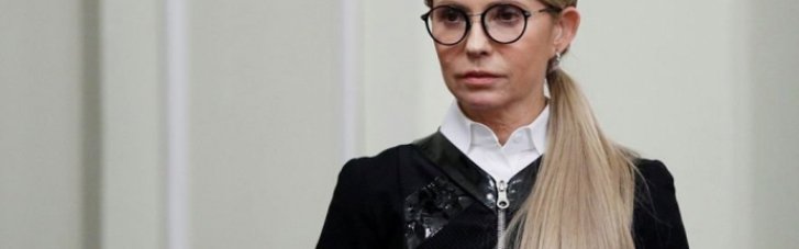 Юлия Тимошенко назвала законопроект о мобилизации катастрофой, ведь он содержит недопустимые антиконституционные требования