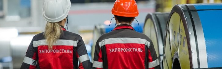 Стальная опора Украины. Как Метинвест заботится о своих работниках и помогает 500 тысячам украинцев