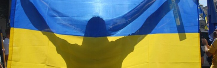 Орієнтація на місцевості. Чому Україну в рейтингу економічної свободи опустили авансом