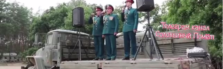 Пророческий знак? Российским оккупантам в Украине спели песню "Арии" о погибшем байкере (ВИДЕО)