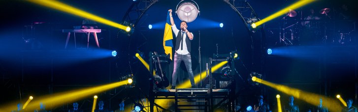 "Подари свет": на концерте СКАЙ в Киеве собрали деньги для украинских ветеранов и признались в любви