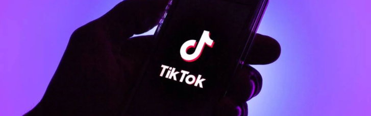 Канадским чиновникам запретили сидеть в TikTok
