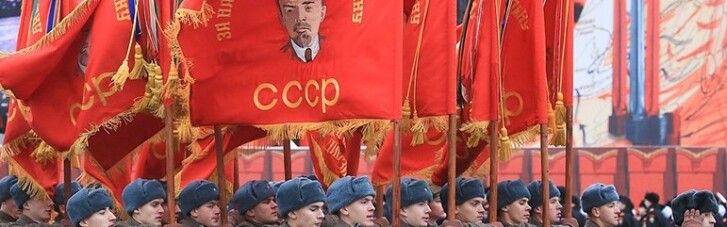 Путін переписує історію. Ніж в Росії замінять пам'ятники Леніну
