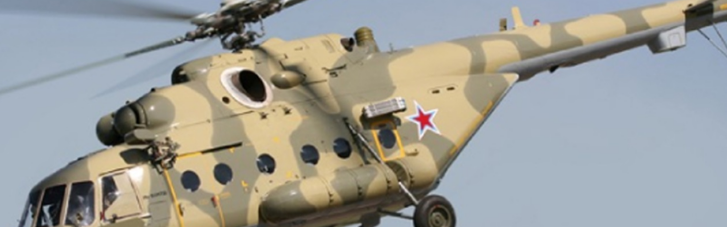 Не захотіли денацифікуватися: Російський гелікоптер Мі-8 з екіпажем прилетів на аеродром Полтави та здався у полон