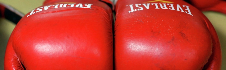 Украина отказалась от участия в ЧМ по боксу из-за россиян и беларусов