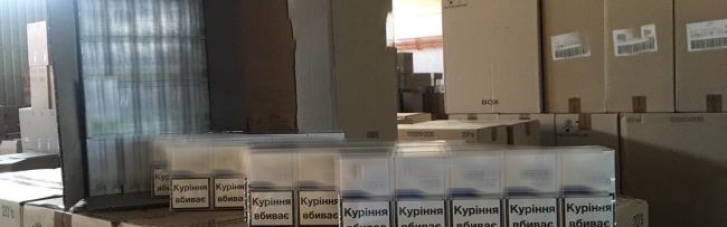 В Украину пытались завезти 140 тысяч пачек контрабандных сигарет из Беларуси, – Госпогранслужба