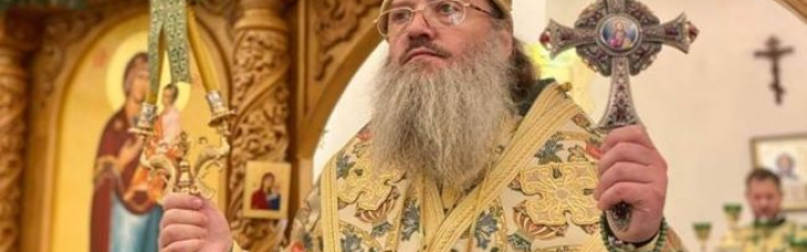 Суд избрал меру пресечения для скандального запорожского митрополита УПЦ МП Луки