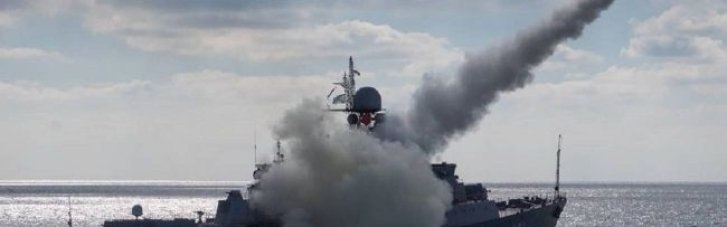 РФ держит в Черном, Средиземном и Каспийском морях более 100 ракет "Калибр"