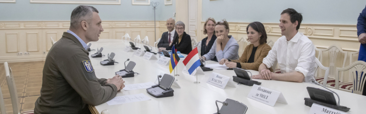 Віталій Кличко зустрівся з міністрами закордонних справ Німеччини та Нідерландів