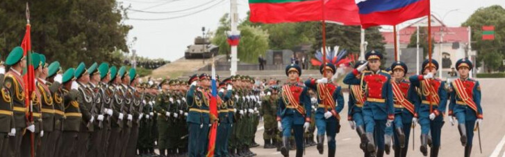 "Сильная автономия" для Приднестровья. Как Кишинев с Москвой мирится