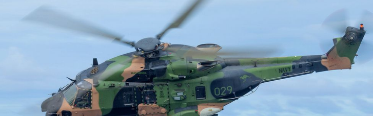 Украина просит у Австралии вертолеты Taipan, которые утилизируют из-за проблем с безопасностью, — СМИ
