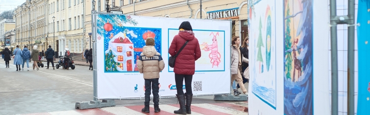 Під час Різдвяних свят у Києві відкрилася благодійна виставка дитячих малюнків