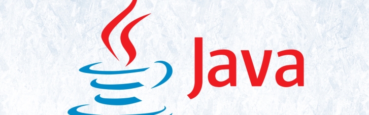 Сотням мільйонів пристроїв загрожує небезпека: у ПЗ на основі Java виявили вразливість