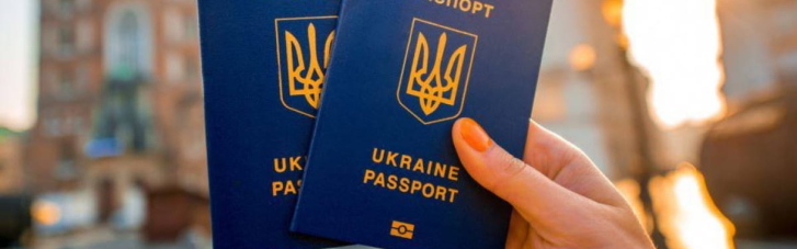 В этом году из Украины выехали более 600 тысяч граждан: Это рекорд за последние 11 лет