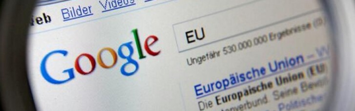 Компанія Google закриває свій офіс у Росії