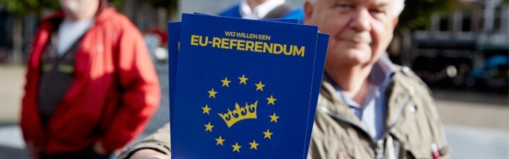 Кого звинуватять у "зраді" з-за голландського євроскептицизму