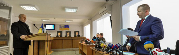 Шоу для Путіна. Коли суд над Януковичем перестане бути судилищем над Україною