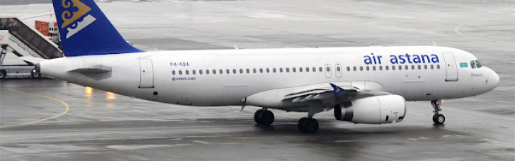 В ОДКБ тоже догадываются: Air Astana прекращает полеты из Казахстана в Россию