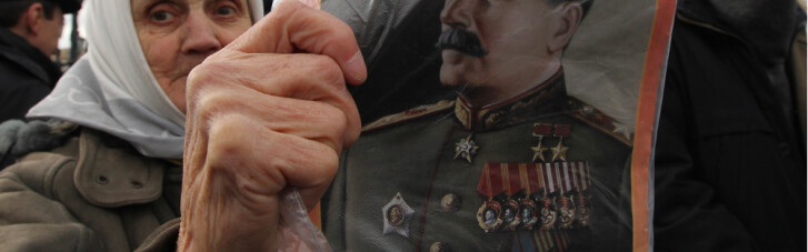 Преступный режим. Как в России хотят объединить Сталина с Николаем ІІ