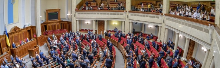 Рада переименовала День защитника Украины с учетом гендерных требований
