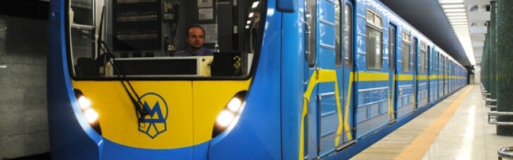Получат ли киевляне подорожавшего транспорта более качественные услуги?