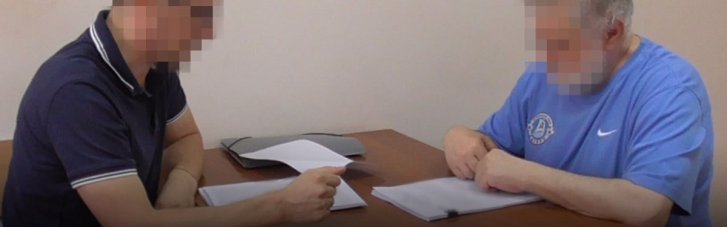 Коломойському повідомили про підозру у розкраданні грошей "ПриваБанку": у НАБУ поділилися відео
