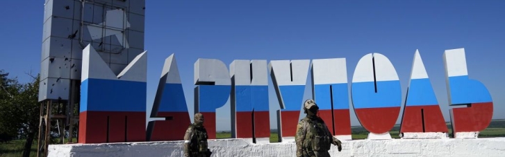 Росіяни будують лінію оборони навколо Маріуполя, — Андрющенко