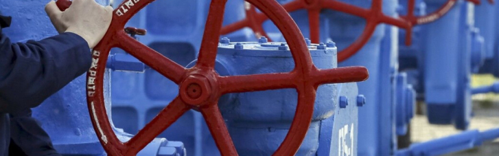 Розвернути потік. Як "Газпром" може змусити Україну відмовитися від транзиту газу