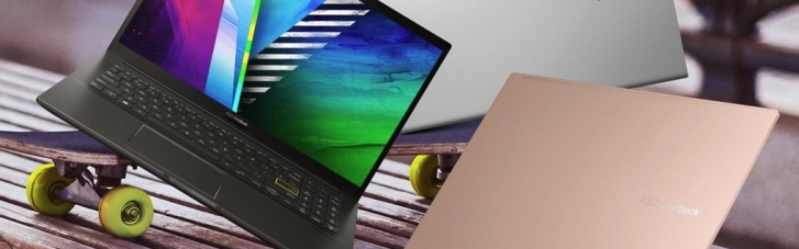 ASUS VivoBook 15 – первый в Украине недорогой ноутбук с OLED-экраном