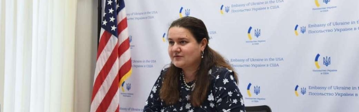 Помощь США в противостоянии российской агрессии будет расширяться, — Маркарова