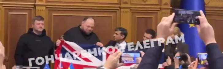 Говорив про "Незламний альянс" та "приниженого Путіна": Сунак виступив перед Верховною Радою України (ВІДЕО)