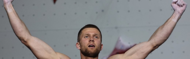 Украинец получил "золото" на чемпионате мира по скалолазанию в России