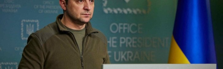 Зеленский инициировал продление военного положения и проведение мобилизации