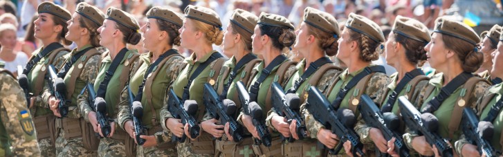 Военная обязанность для женщин. Зачем Зеленский отправил миллионы украинок становиться на воинский учет