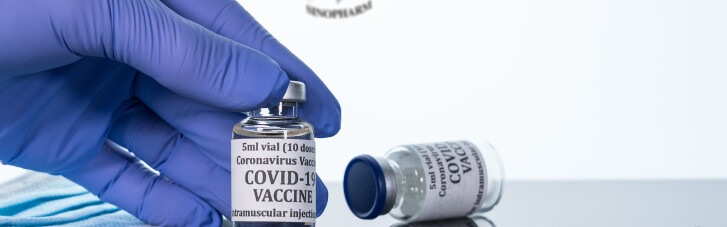 Украина хочет закупить в ОАЭ 5 млн доз китайской COVID-вакцины